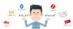 組込み用無線モジュールにおける無線規格の選び方
