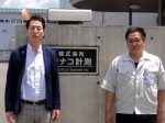 産業用計測器をBluetoothでリモートコントロール|ヤナコ計測様の導入事例インタビュー
