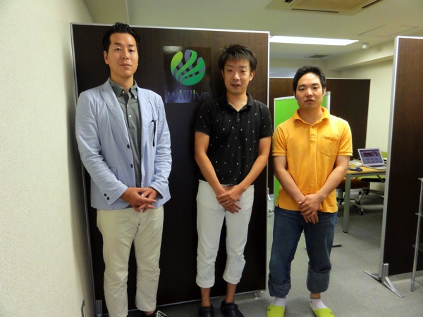 willlive_photo.JPG willlive_photo