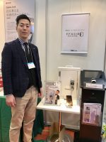 【展示会】ドアコンシェルをSECURITY SHOW2017に出展しました