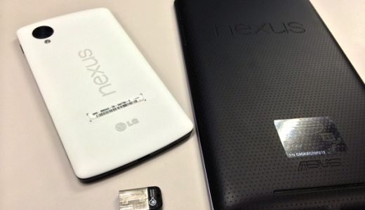 BluetoothモジュールZEALシリーズ接続確認済みデバイス一覧