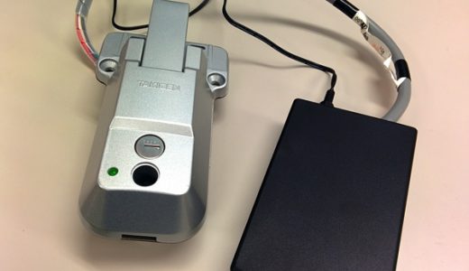 電子錠をスマホで開閉！Bluetoothを使った無電圧接点の無線制御