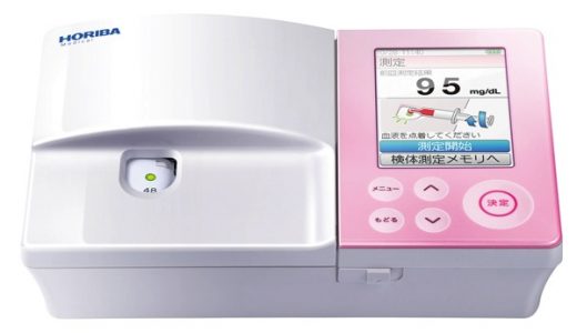 医療現場における無線技術導入について