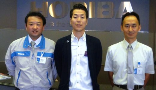 Bluetoothモジュール導入事例｜堀場製作所様の開発者インタビュー