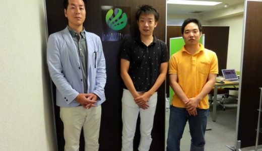 Bluetooth導入事例 ウィルライブ様（タクシーの車載デバイスでの利用）