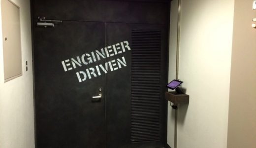 Bluetooth無線による電気錠開閉制御デモ（Android版）