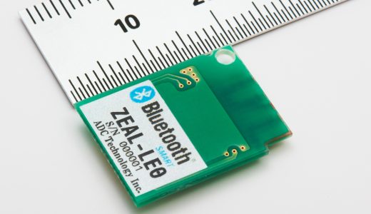 BLEモジュールの通信速度（スループット）はどれくらい？BLE通信を速くする方法とは？