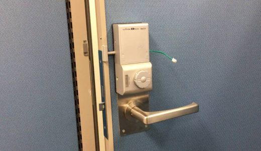 【機能紹介動画】 電気錠のオートロック機能で鍵のかけ忘れストレスから解放。もうかけ忘れを心配することはなくなります