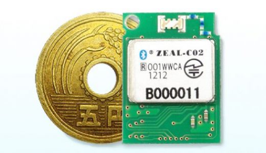 小型5円玉サイズBluetoothシリアルモジュールZEAL-C02