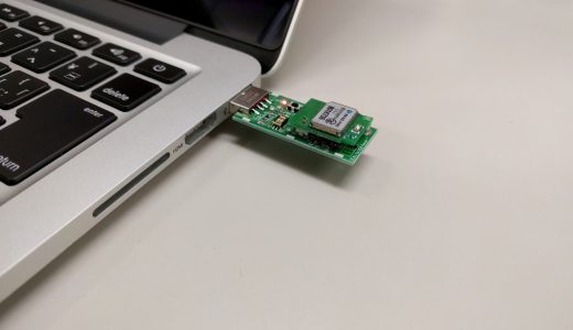 ZEALシリーズの開発用便利ツール