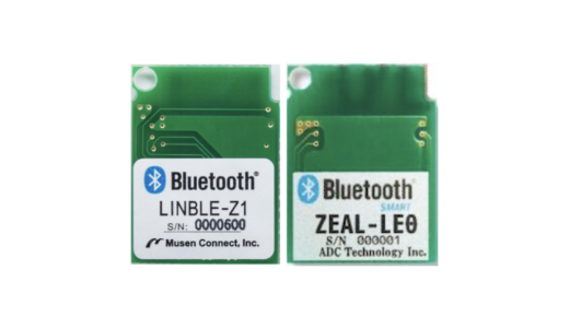 ZEALシリーズからLINBLE-Z1に載せ換えるとこのようなメリットがあります