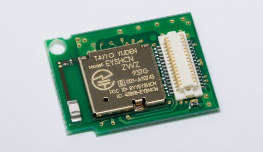 【Bluetooth】ブランクモジュールって何？ブランクモジュールのメリットと見落としがちなデメリットとは？