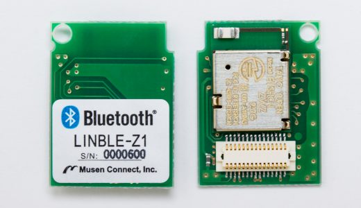 LINBLE-Z1の量産出荷を開始いたしました